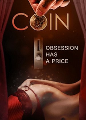COINROOM (2014) poster