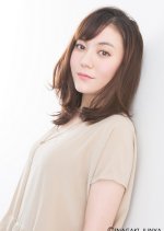 Bridge over Troubled Water Japanese Movie(2018) photo