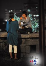 Noriko Goes To Seoul Korean Drama photo