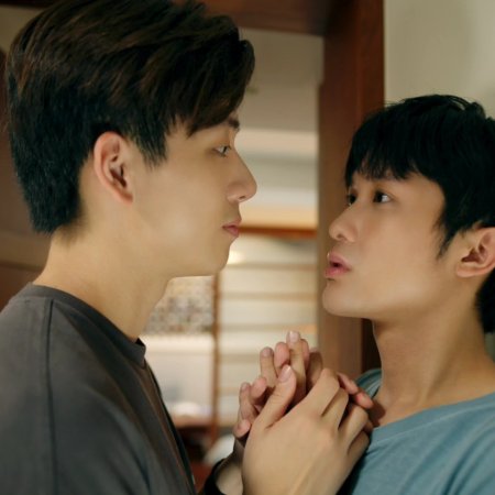 Fight for You (2025)