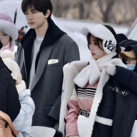 Ski into Love (2025)