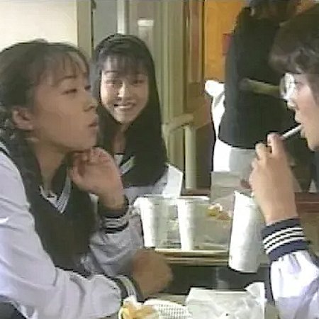 La Blue Girl: Revenge of the Shikima Realm (1995)