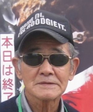Taizen Shishido