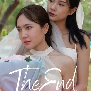 The End (2025)