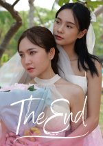 The End Thai Drama(2025) photo
