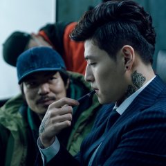 Streaming Korean Movie photo