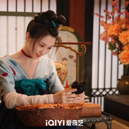 The Demon Hunter's Romance (2025)