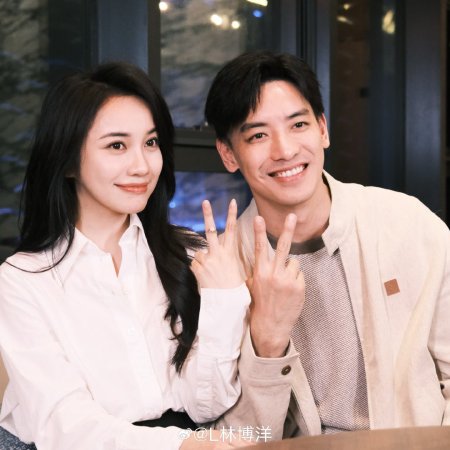 Eat Run Love (2025)