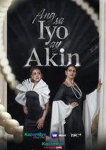 The Law of Revenge Philippines Drama photo