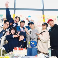 Running Man Korean TV Program photo