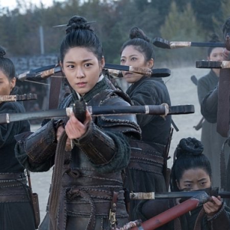 The Great Battle (2018)