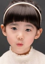 Lee Su Hyeon