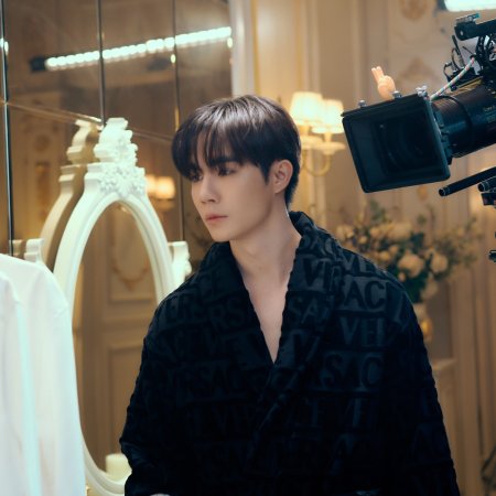 The Next Prince (2025)