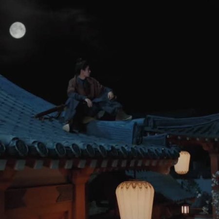 The Demon Hunter's Romance (2025)