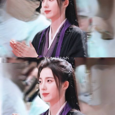 Wan Gu Zui Qiang Zong ()