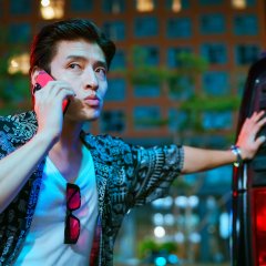 Yadang: The Snitch Korean Movie photo