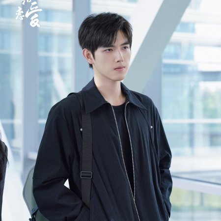 Eat Run Love (2025)