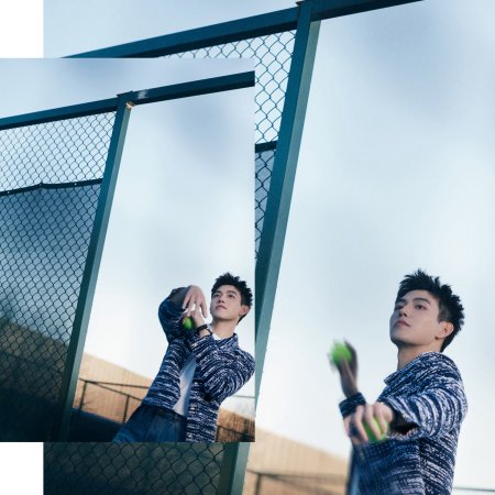Eat Run Love (2025)