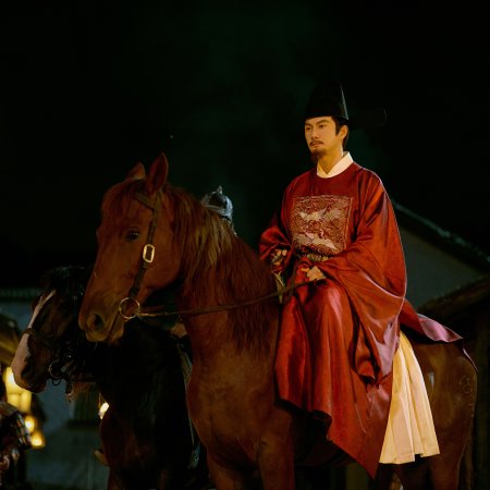 The Glory (2025)