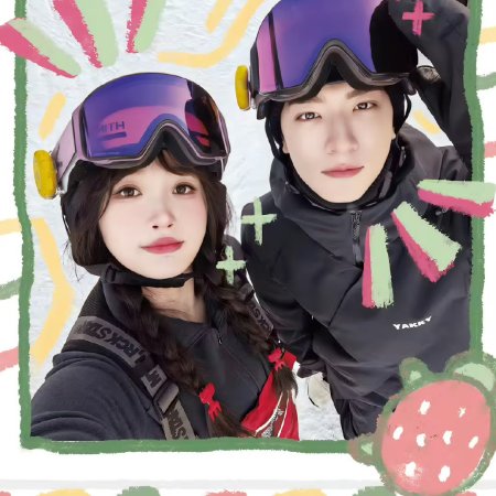 Ski into Love (2025)