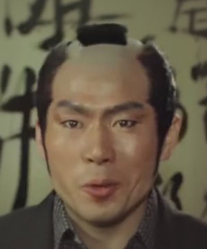 Isamu Tsuchihashi