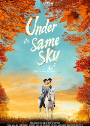 Under the Same Sky () poster
