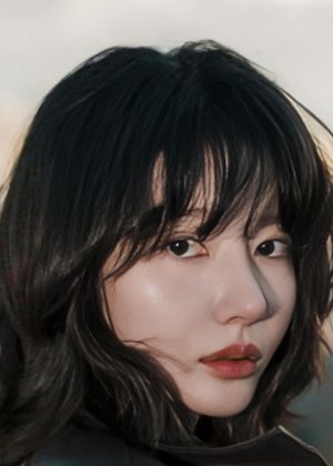 Cha Eun Dam