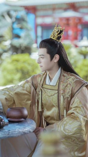 Houxiumou