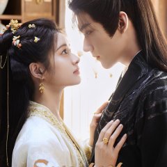 Sweetest Rebellion Chinese Drama photo