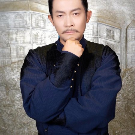 Strange Tales of Tang Dynasty 3: To Changan ()