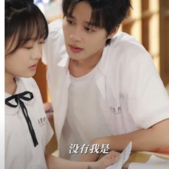 Mei Gui Cang Yu Sheng Xia Chinese Drama photo