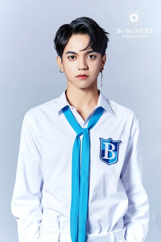 Carl Justine M. Luha