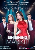 Hello, Miss Beautiful Philippines Drama photo