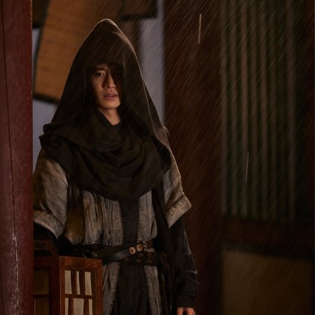 The Demon Hunter's Romance (2025)