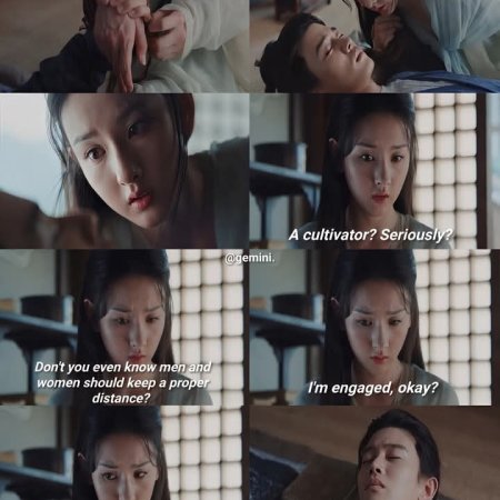 The Demon Hunter's Romance (2025)