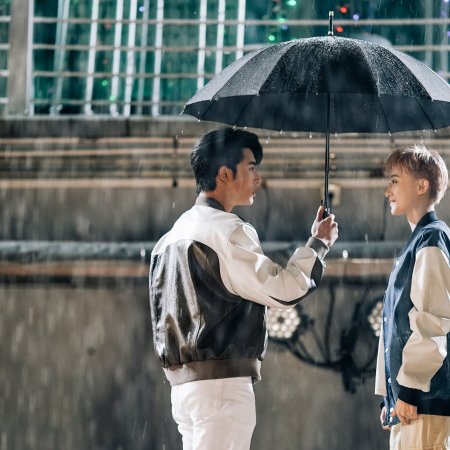 Race to Romance (2025)