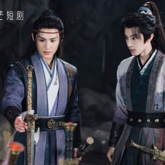 Jian Hun Chinese Drama photo