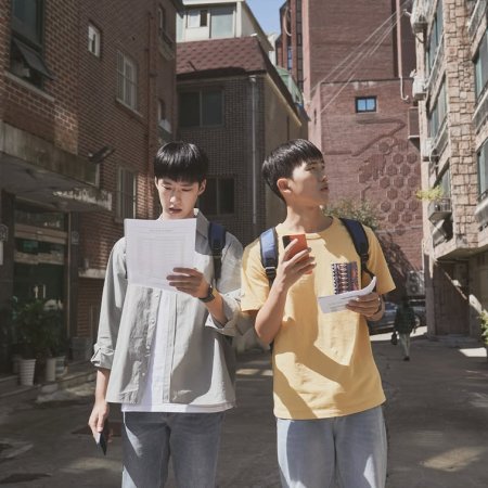 Heesu in Class 2 (2025)