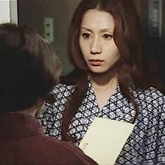 Shadow of Deception Japanese Movie photo