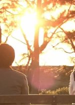 Kou Kou Kyoushi 2003 Japanese Drama photo