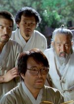 Welcome to Dongmakgol Korean Movie photo