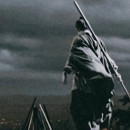 Legends of the Condor Heroes: The Gallants (2025)