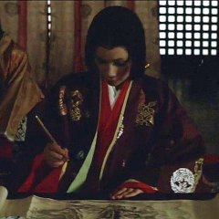 It Was a Faint Dream Japanese Movie photo