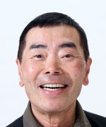 Iwata Gan