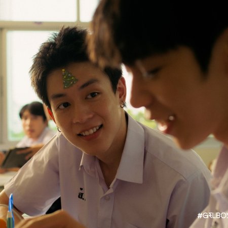 Gelboys (2025)