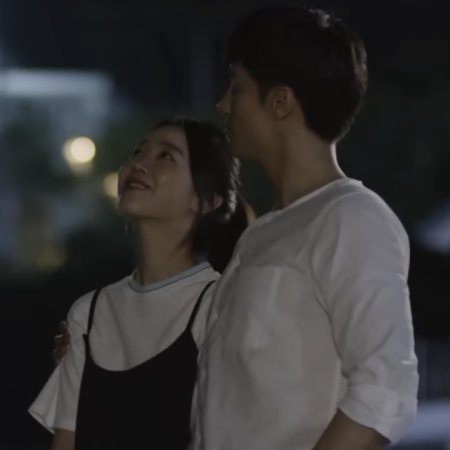 Five Enough (2016)