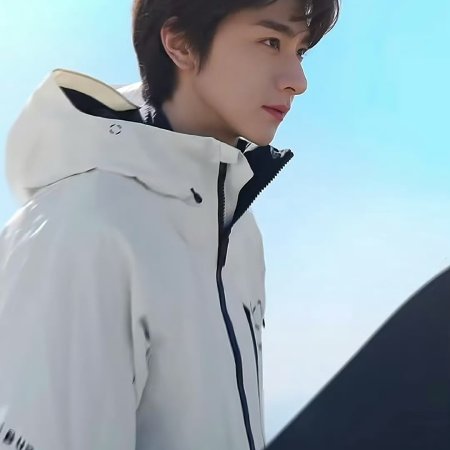 Ski into Love (2025)