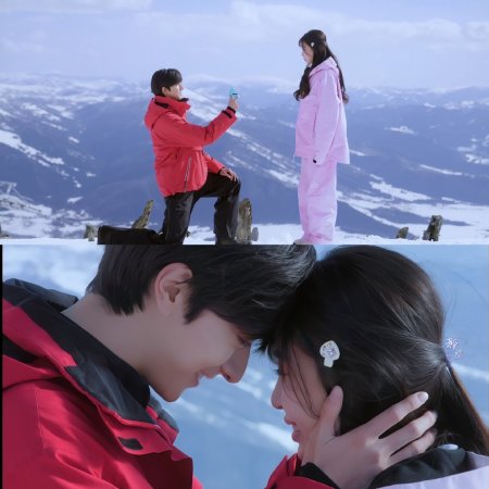 Ski into Love (2025)