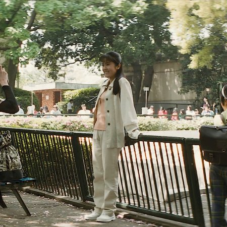 The Stairway to the Distant Past (1995)