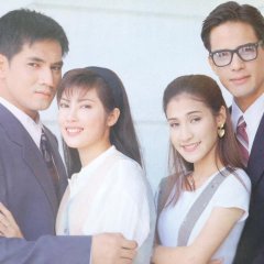 Ruk Ray Ray Rang Ruk Thai Drama photo